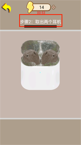 解压日志[图4]