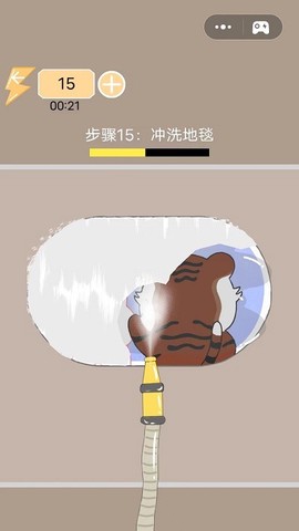解压日志图1