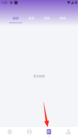 魔音morin[图5]