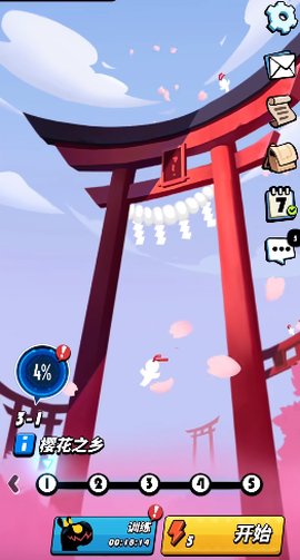 飞吧龙骑士九游版[图1]