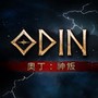 https://static.down8818.com/uploads/20251004/68e091c87a9c75.57316983.png