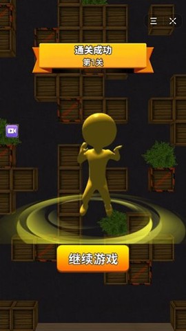 荒野大刺客图3