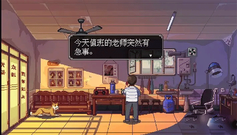 世上英雄手游[图1]