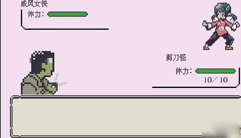 世上英雄手游[图3]
