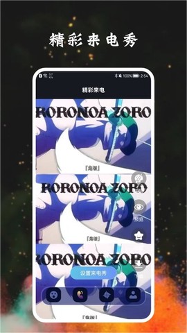 博物云图1