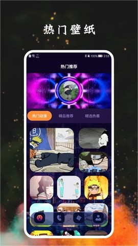 博物云图3