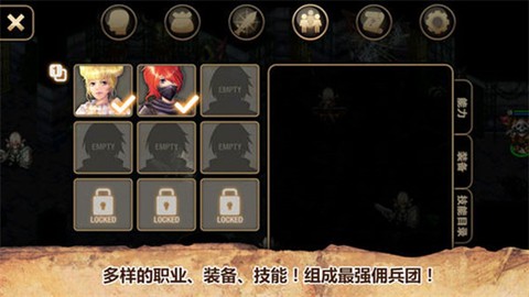 艾诺迪亚4紫装[图3]