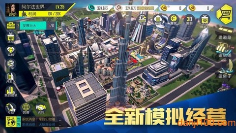 全民创业[图1]