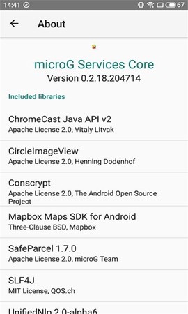 microg[图1]