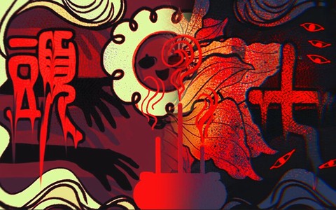 头七怪谈中文版[图8]