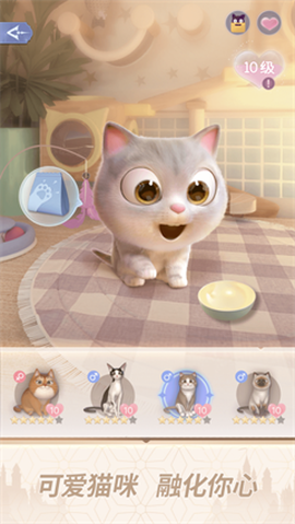 時光公主[图1]