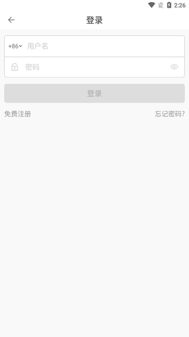 wifidoor图1