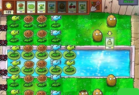 植物大战僵尸升级版[图3]