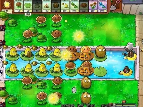 植物大战僵尸升级版[图4]