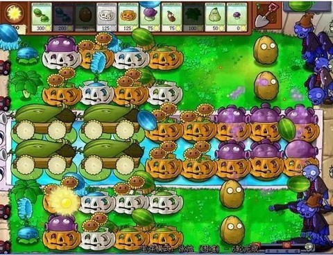 植物大战僵尸升级版[图7]