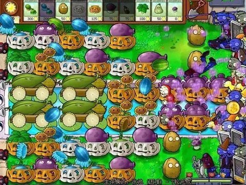 植物大战僵尸升级版[图8]