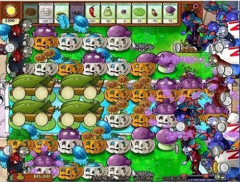 植物大战僵尸升级版[图11]