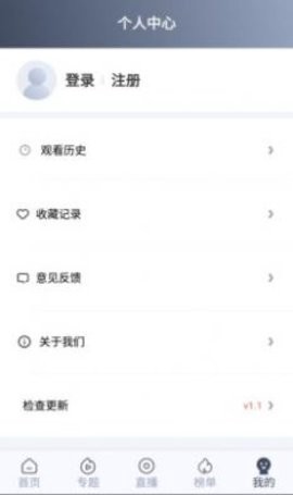 元本空间图3