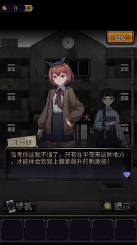 零一研究社[图2]