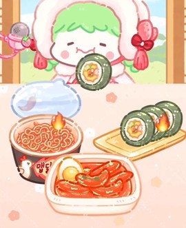 糖葫芦达人[图5]
