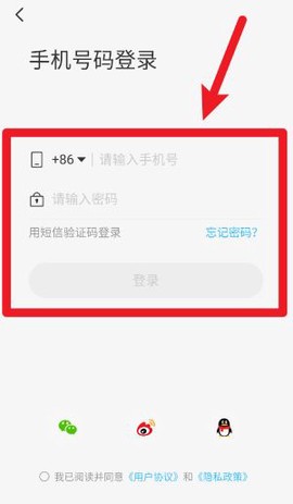 维迈通多多[图2]