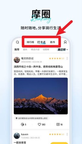 维迈通多多[图4]