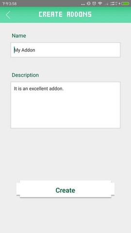 addons[图3]
