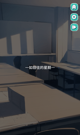 美股达人官方版[图2]