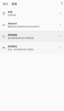 myacg图1