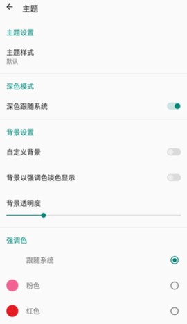 myacg图3