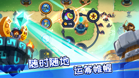 传奇塔防：禁止通行图3