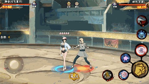 火影忍者最新版[图9]