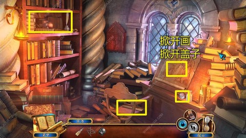 密室逃脱2第五关怎么