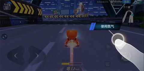 跑跑卡丁车单机版[图12]