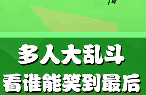 跳跃攻击[图1]