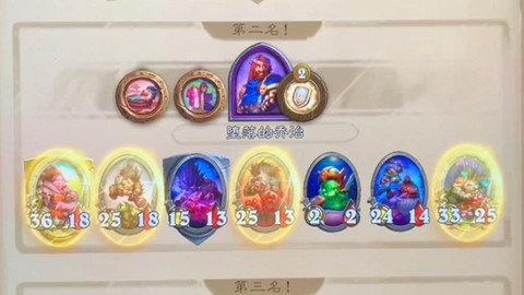 炉石传说复仇怎么获得[图2]