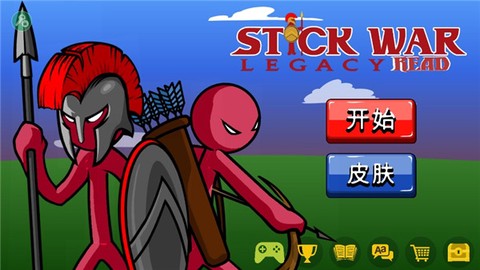 火柴人战争遗产召唤版[图1]