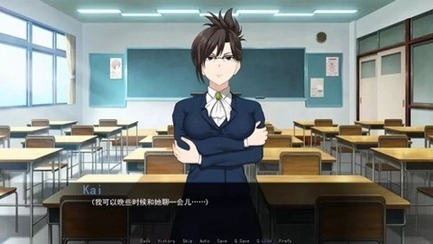 星湾物语[图1]