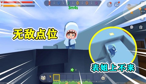 迷你世界怎么雇佣屠夫