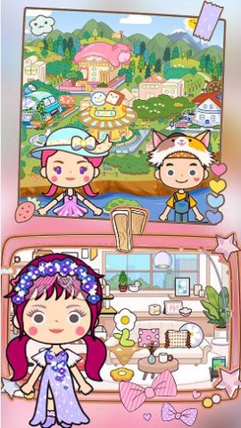 奇妙托卡城市乐园图1