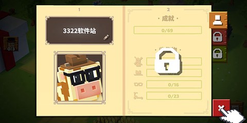 方块农场最新版[图2]