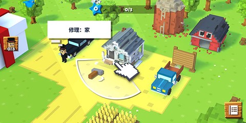 方块农场最新版[图4]