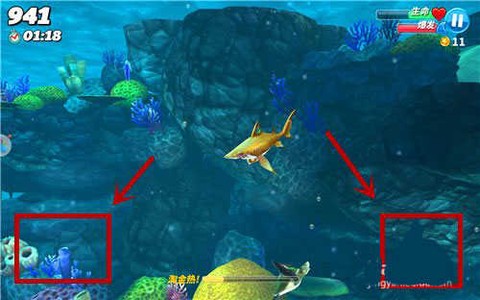 饥饿鲨世界国际服正版[图10]