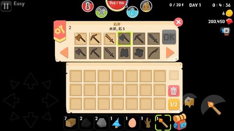 生存大世界手机版[图5]