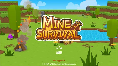 生存大世界手机版图1