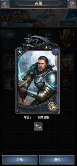 王权争霸[图1]