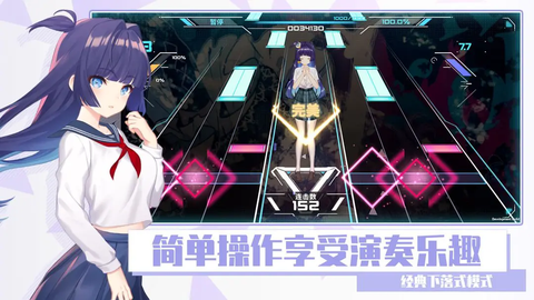 心音计划国际服图3