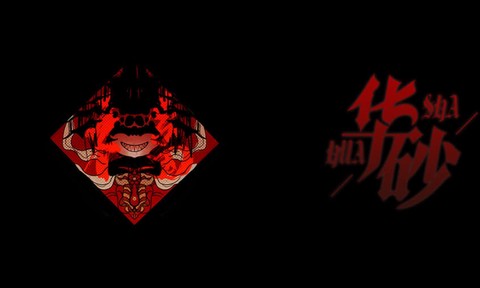 头七怪谈中文版[图1]