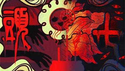 头七怪谈中文版图3