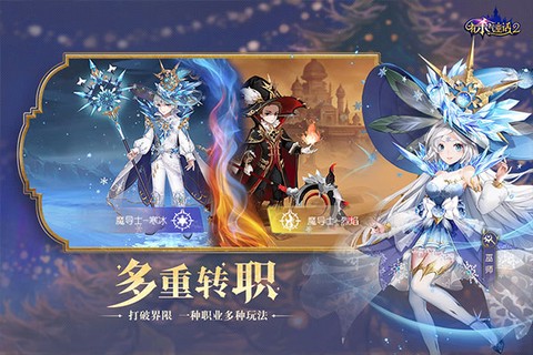 有杀气童话2[图1]